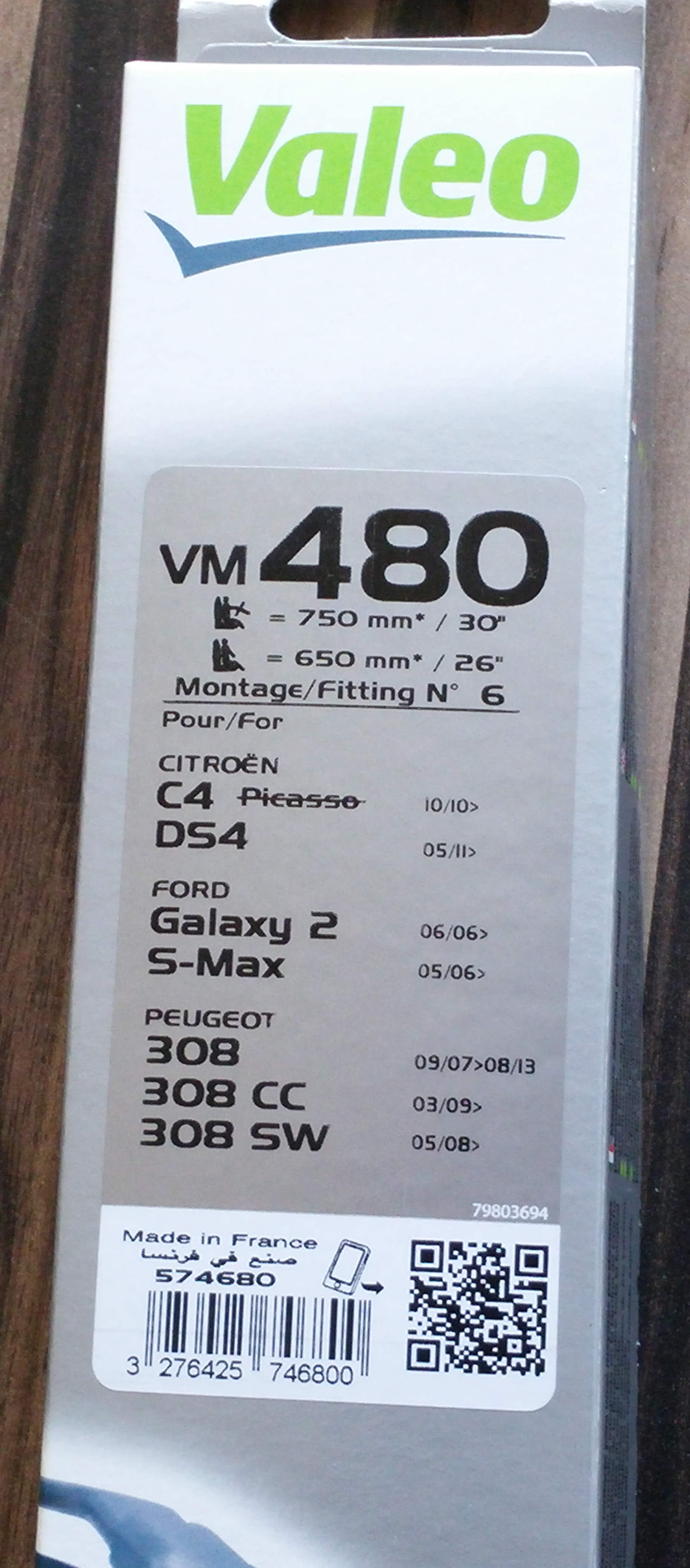 Forums / The Lounge / Wiper Discount Code C4 DS4 Owners